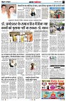 Page3
