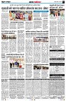 Page5