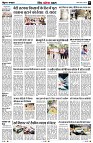 Page9