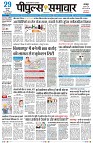 Page1