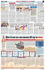 Page2
