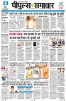 Page1
