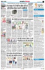 Page6
