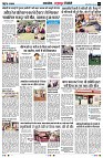 Page7