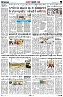 Page8