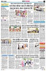 Page10