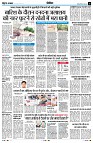 Page11