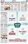 Page2