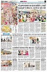 Page5