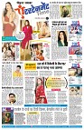 Page7