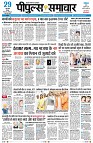 Page1