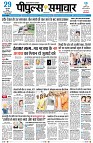 Page1
