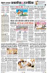Page2