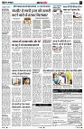 Page5