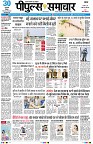 Page1