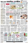 Page4