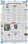 Page5