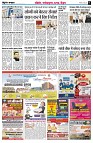 Page6