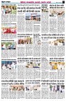 Page7