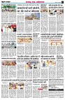 Page9