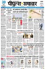 Page1