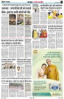 Page3
