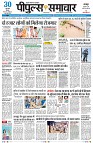 Page1