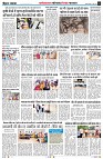 Page2