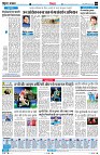 Page4