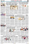 Page6