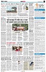 Page7