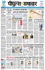 Page1