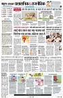Page4