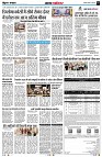 Page5