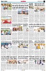 Page11