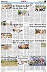Page12