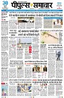 Page1