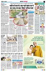Page3