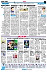 Page4