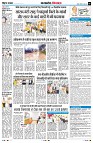 Page6