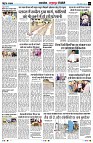 Page7
