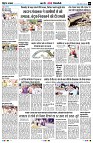 Page9