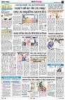 Page10