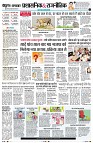 Page11