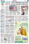 Page3