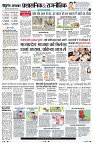 Page4
