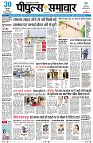 Page1