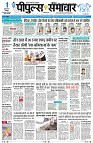 Page1