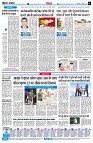 Page6