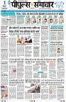 Page1